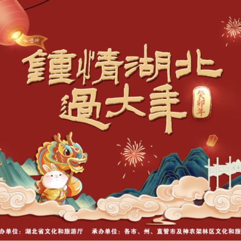 探索2023年最具创意和视觉冲击力的幻想游戏：畅游奇幻世界的奇妙体验
