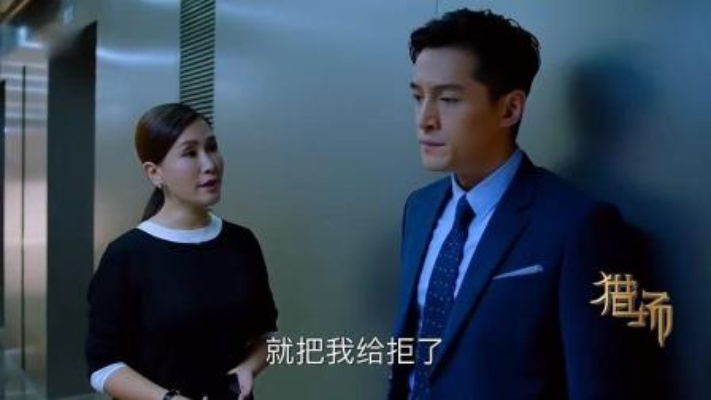 猎场HD官方：探索猎场高清版官方网站，发现更多精彩内容和最新消息!