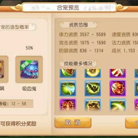 探索未知：无主王座测试服带你启程，发现新世界的奇迹