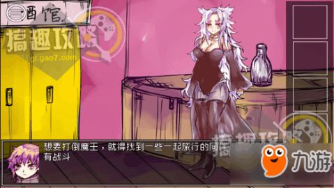 (究极勇者的选择传说第三关怎么过)究极勇者的选择传说：第十一关，命运之门的开启与挑战之路