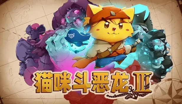 探讨游戏猫斗恶龙3金手指：最新金手指何时出现及如何影响游戏体验