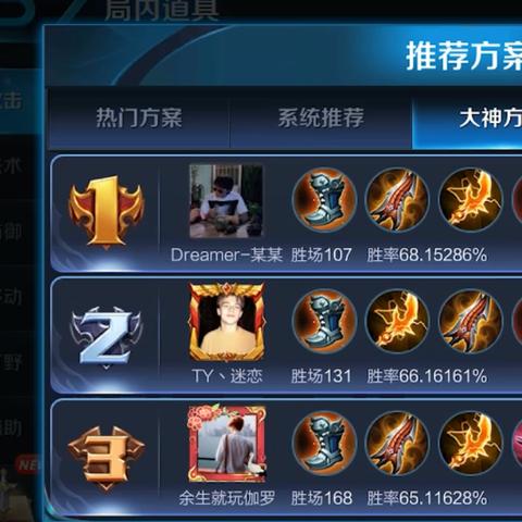 (魔兽世界战刃之难任务)战之刃幸存者职业：如何在残酷世界中生存并取得胜利？