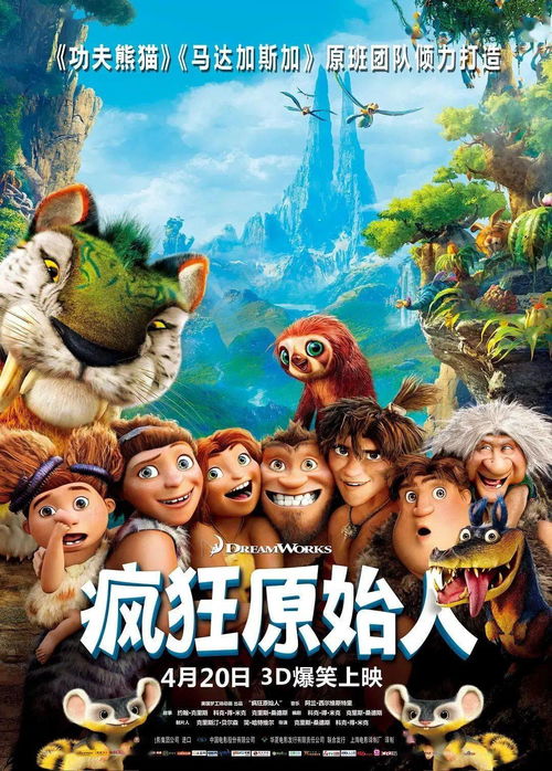 (神圣的探险之旅)探索神秘之境：圣灵之境官方正版下载提供安全快捷的游戏体验