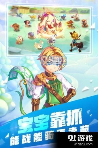 (精灵宝可梦剑传说宝可梦)剑雨传说宝可梦：探寻奇幻世界中的宝可梦冒险之旅与角色成长