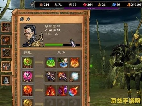 (英雄无敌5秘籍东方部落)深度解析：《英雄无敌5》攻略教程-如何成功战胜强大的东方部落