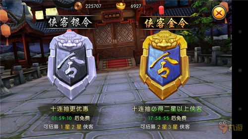 (阴阳三国志攻略)阴阳三国志战斗力曝光：揭秘最强阵容搭配技巧与战略决策