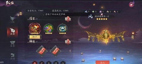 全民学霸0氪金最强阵容，打造属于自己的学习利器，轻松提升学习效率。