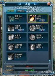 (兵锋天下免费阅读全文笔趣阁)兵锋天下：醉卧漠北，英雄豪杰的纷争与梦想