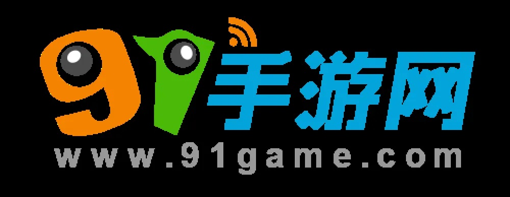 (91游戏怎么赚钱吗)探讨91手游平台如何让玩家乐在其中享受游戏乐趣
