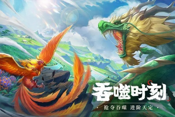 山海经幻想录：平民攻略秘籍，探索神秘幻想世界的终极生存技巧与资源获取方法