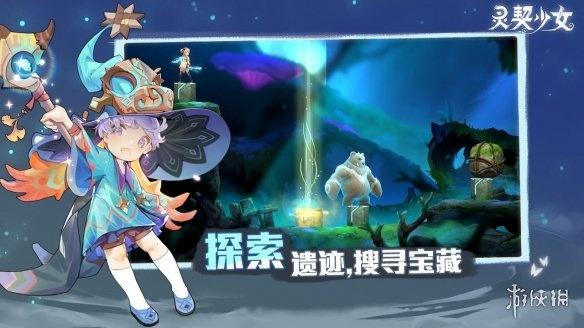 探寻月之镜手游版：超越现实的奇妙世界，带您领略无限可能的奇幻之旅