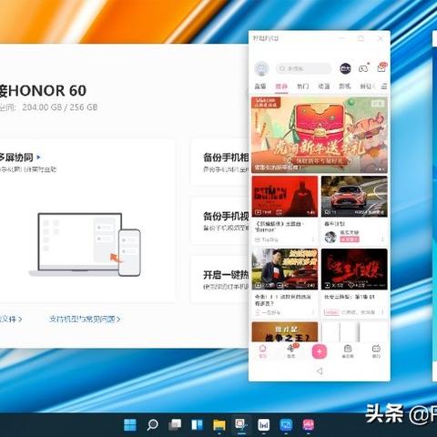 (空闲电脑挂机怎么赚钱)详解电脑挂机项目：如何利用电脑空闲时间赚取额外收入