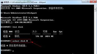 (雷神笔记本系统激活码在哪里)如何获取雷神笔记本系统激活码？遗失激活码该如何处理？