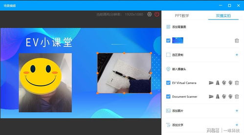 (电脑软件设计要学什么)选择合适的电脑软件设计培训学校，提升技能迎接未来挑战。