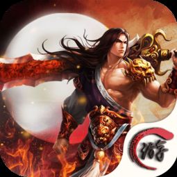 《武林盛典手游》：探寻传统武侠世界，体验激烈对抗，绽放你的英雄潜能