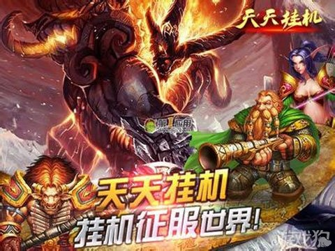 探索天天挂机单机版：解析离线挂机带给玩家的全新游戏体验及独特乐趣