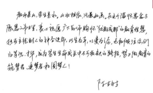 (友情岁月歌词含义)友情岁月歌词：永恒琴弦，情深似海，岁月静好，谱写友情长歌