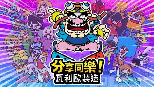 (你画我歪是什么游戏)精彩创意游戏：你画我歪安卓版，挑战你的艺术天赋！