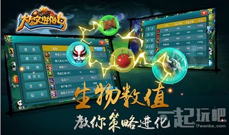 (圣灵rav)探索全新的神秘王国：圣灵OL游戏的惊艳魅力和无限可能性