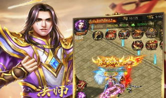 (小米三国杀移动版下载)小米三国谋定天下：打破格局，开创智能时代的全新篇章