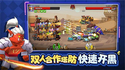 (塔防精灵破解版)塔防精灵单机版：打造最强防线，守护你的领地