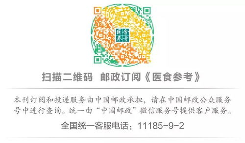 好的，以下是关于遇见尊上人物介绍的标题建议，长度达到20个字：