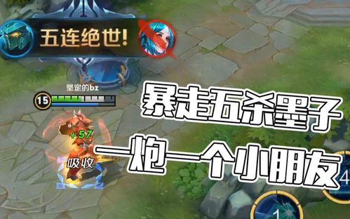 百龙争雄阵容搭配攻略：如何在游戏中打造最强团队，轻松击败敌人