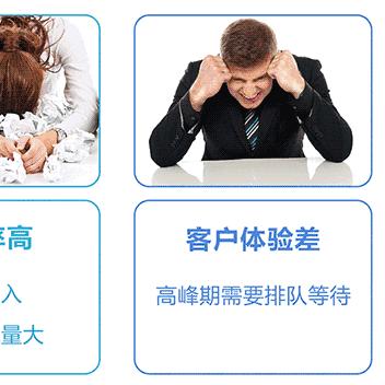 破解ERP企业管理软件的优势与风险分析：揭示商用软件的使用陷阱与合规建议