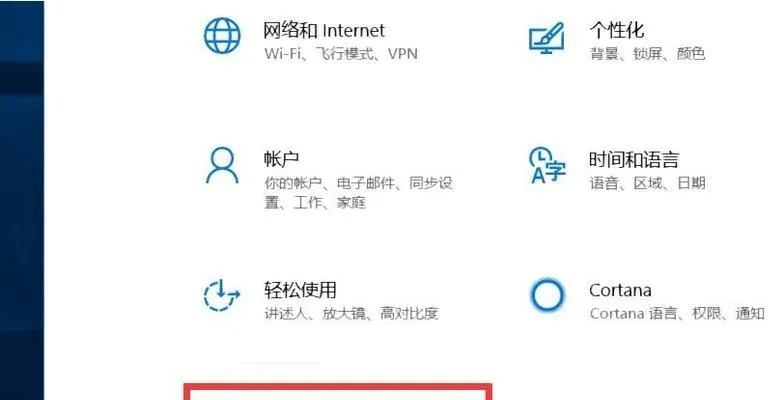 (密码保护怎么设置)怎样设置安全可靠的密码锁来保护个人电脑数据？