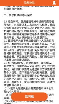 探讨‘心力物语1000元’提现真实情况及用户体验分析，能否轻松提取现金？