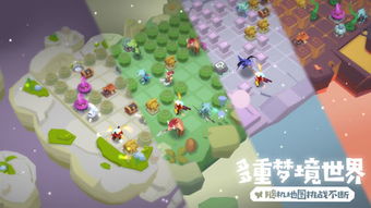(梦境彼岸全角色解锁版)梦境彼岸为什么会突然下架？探究背后的原因和影响。