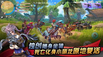 代号神昭攻略：全面解析游戏玩法与角色攻略，助你畅玩不再迷路