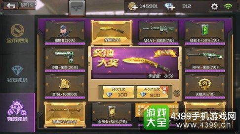 (战盟点可以充手游吗)揭秘战盟点折扣充值的绝佳策略，轻松提升游戏体验与充值效率