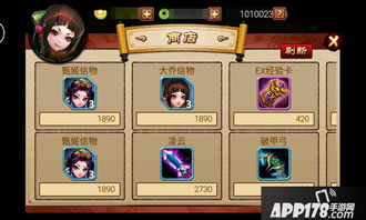 (战盟点可以充手游吗)揭秘战盟点折扣充值的绝佳策略，轻松提升游戏体验与充值效率