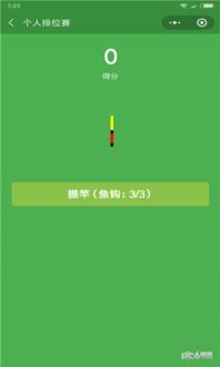 (盛唐幻夜穆乐复活了吗)盛唐幻夜穆乐：最后活了吗？神秘命运揭晓，真相曝光！
