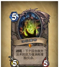 (英雄叛逆:反派大乱斗游戏,冲破善恶界限的壮举小说)英雄叛逆：反派大乱斗游戏，冲破善恶界限的壮举
