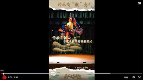(星火文化的来源)揭秘星火文化的根源和演变：从古代传承到现代影响