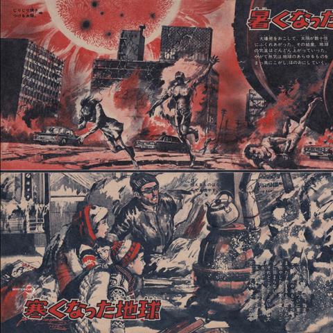 (末世空间屯好多物资)末世空间囤物资的恐怖漫画！生存还是毁灭？