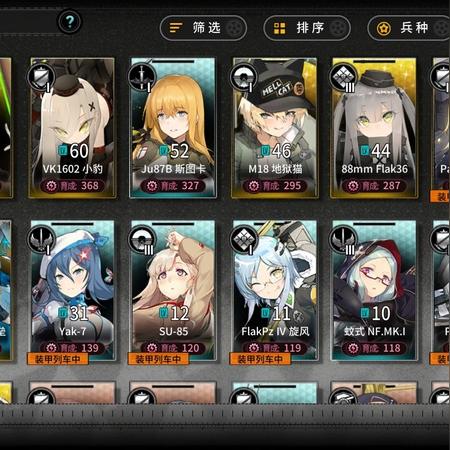 (灰烬战线探索关卡是什么)探索灰烬战线wiki的世界:详细介绍、游戏攻略和玩家社区讨论 (灰烬战线探索关卡是什么)探索灰烬战线wiki的世界:详细介绍、游戏攻略和玩家社区讨论