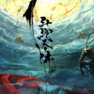 (斗战江湖官网)斗战江湖各个任务详细,包括主线任务、支线任务和隐藏任务 (斗战江湖官网)斗战江湖各个任务详细,包括主线任务、支线任务和隐藏任务